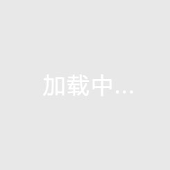 中国男篮首进三人世界杯八强